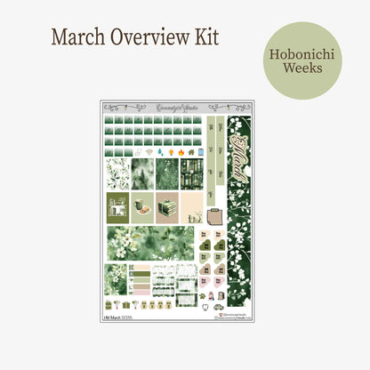 Dark Academia March Monthly Overview Planner Kit | Deep Green Botanical Library Theme | Monthly Spread